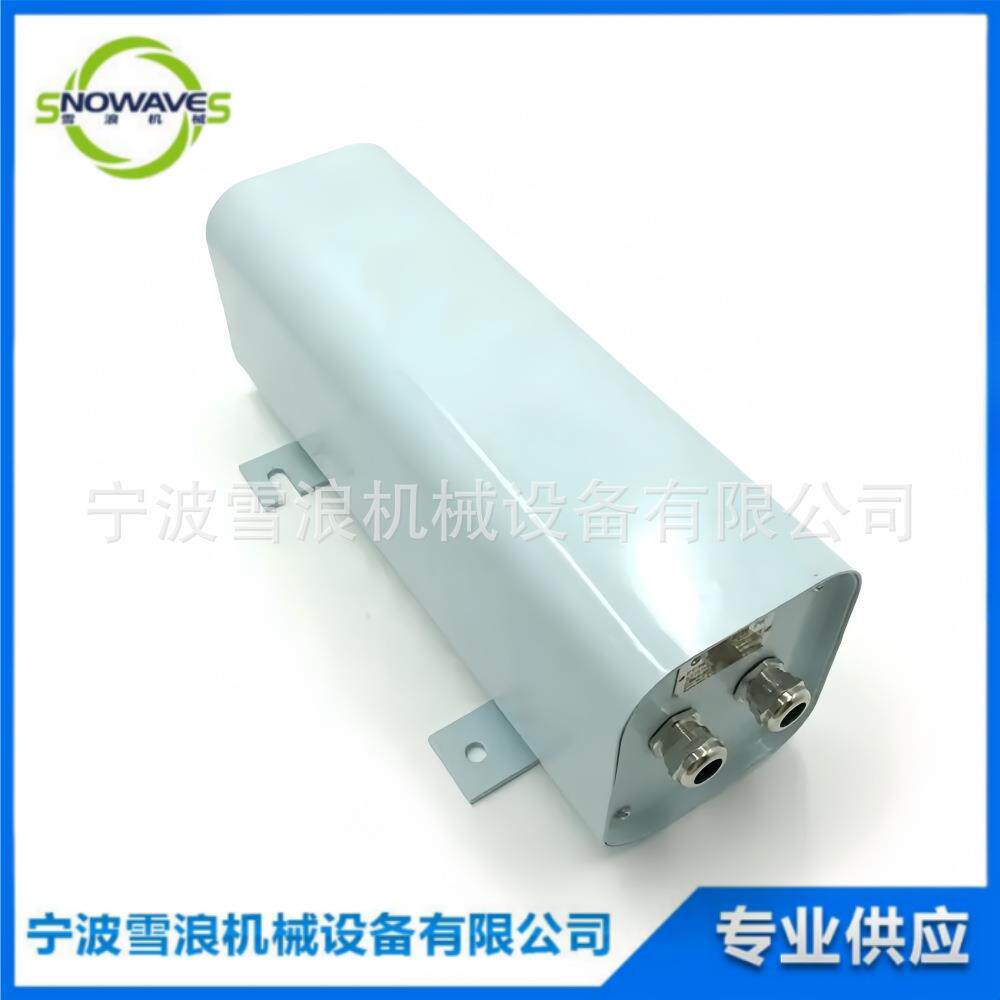 IMPA791126船用高压汞灯镇流器水银灯镇流器110V/220V