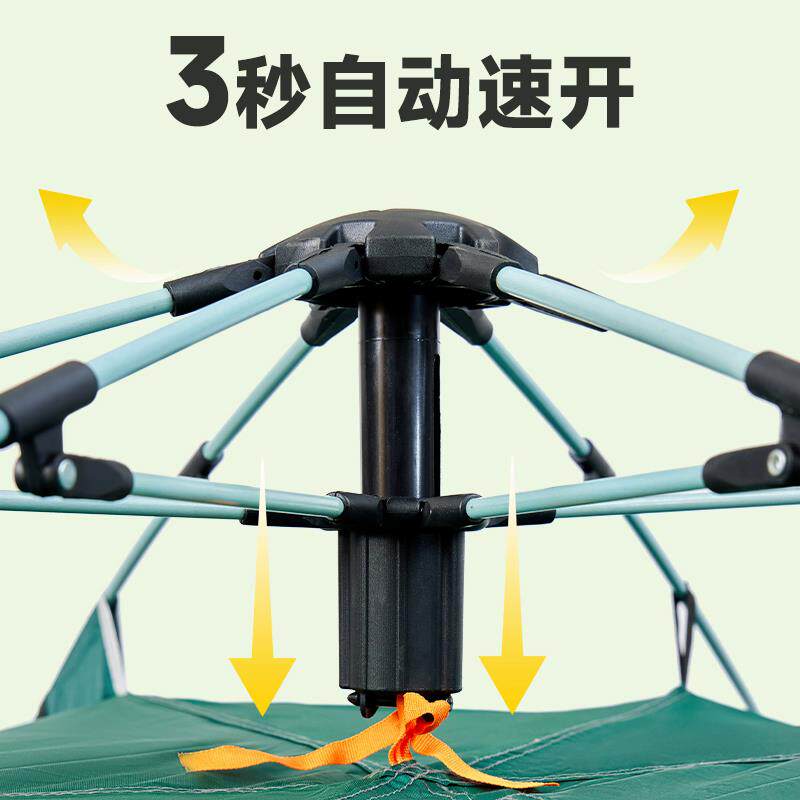 全自动帐篷户外3RLX-4野人双人2人全自家用营加厚露营野外折叠动