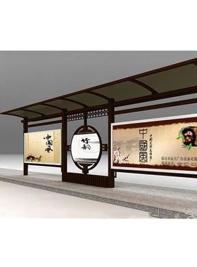 宣经济型候亭公交候车亭车公站台巴士站台广告灯箱传89506栏滚交