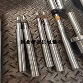 尾端座校棒 马达座模棒 电机端校棒 轴承位校棒 轴承位测试棒