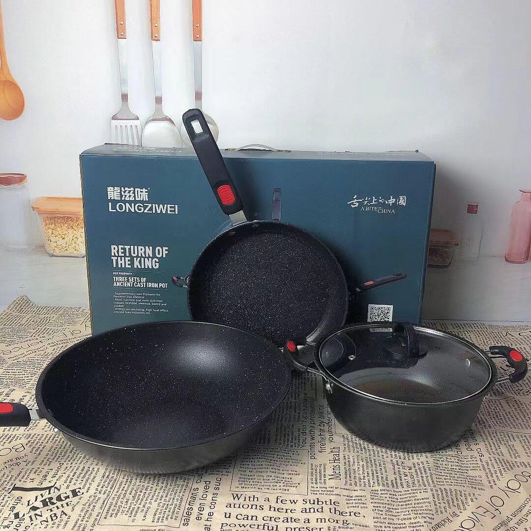 不粘锅汤炖锅煮锅煤气电磁炉