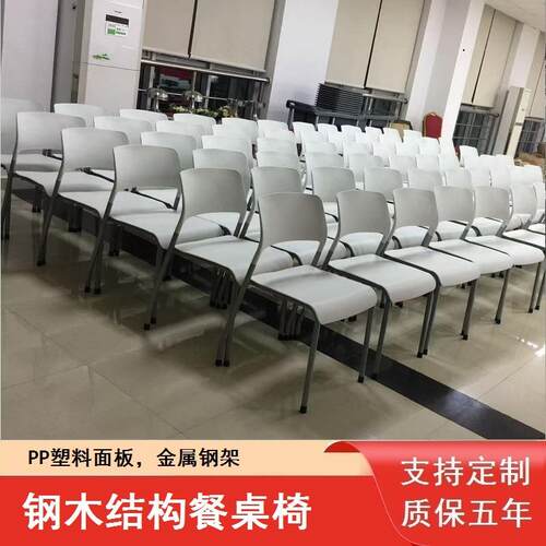 新款直销快餐奶茶店桌椅组合休闲轻奢商用餐饮连锁小吃餐桌椅子定