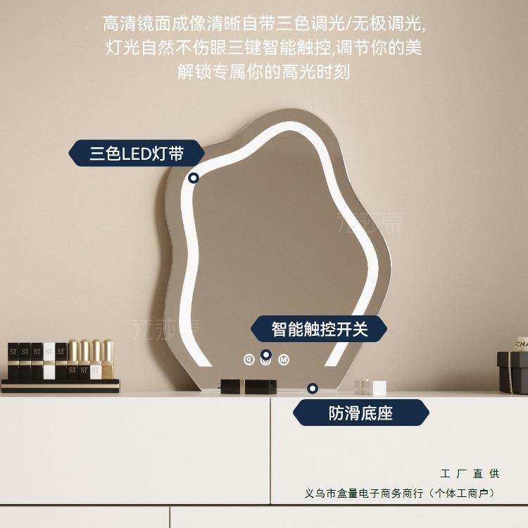 家装建材法莎蒂实木梳妆台卧室收纳化妆桌一体轻奢烤漆梳妆桌其他