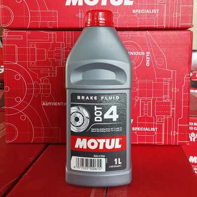 摩特MOTUL DOT4 全合成刹车油 摩托车汽车通用刹车制动液 1L