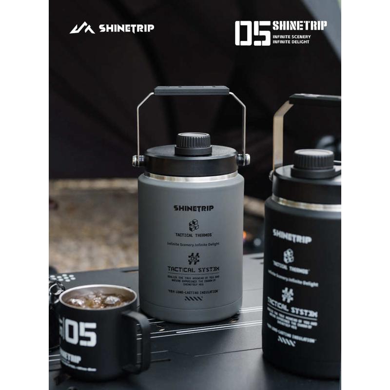 ShineTrip山趣冰桶户外露营大容量不锈钢保冷桶储存放冰块保温桶