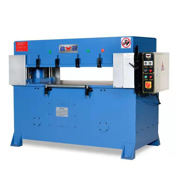 厂家直销0T/40T/50T/60T/80T/100T各种吨位裁断机可供选择冲床