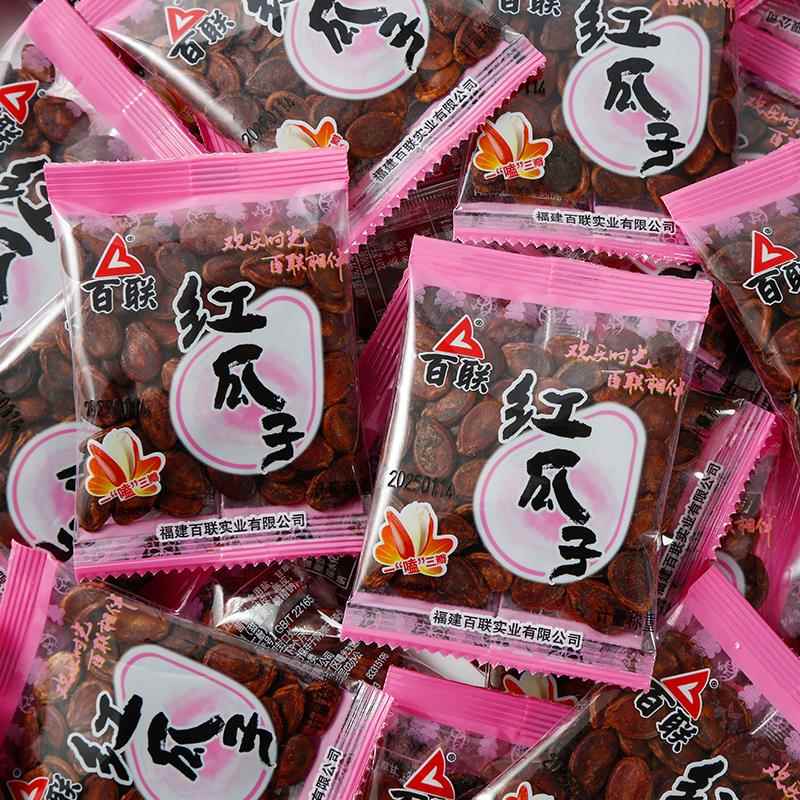 福建百联原装红瓜子西瓜子精致独立小包装西瓜子炒制西瓜子零食