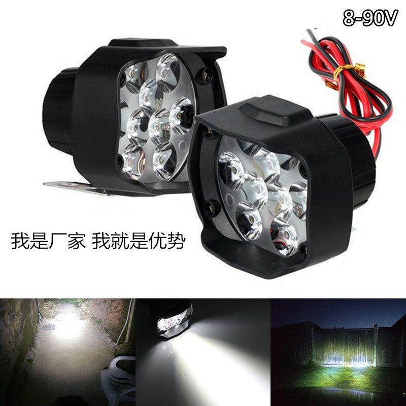 12-80V摩托车LED宽压大灯电动车9珠高亮聚光射灯18w灯前大灯