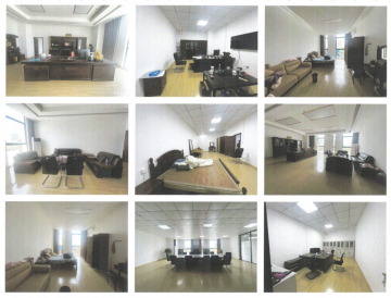 12月23日盐城食品公司所有的物品和机器设备网络拍卖公告