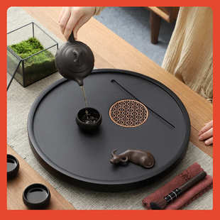 ⊙乌金石茶盘干泡台2024新款家用托盘复古小型功夫茶具正方茶