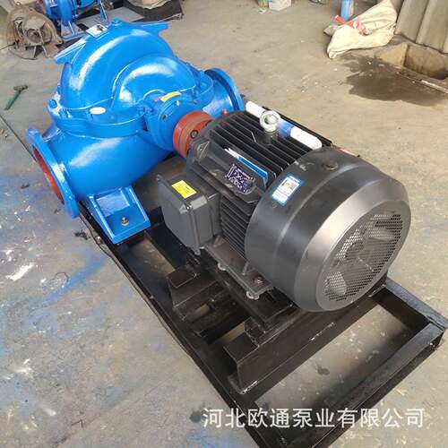 卧式中开双吸泵机封式双吸泵农田灌溉水泵排涝水泵不锈钢