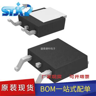 POWERSTEP01 封装VFQFPN-89 电源管理（PMIC）电机驱动器，控制器