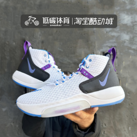 耐克nikezoomrizetb男高帮气垫运动实战篮球鞋，bq5398-101001