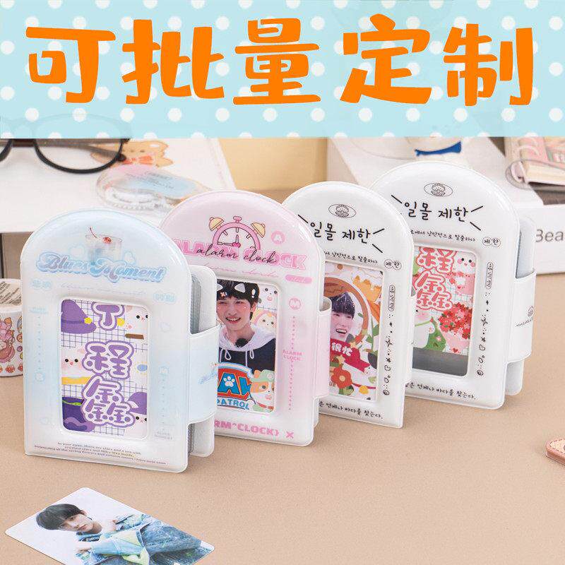 定制追星小卡册明星专辑咕咕卡3寸拍立得照片卡包款相册