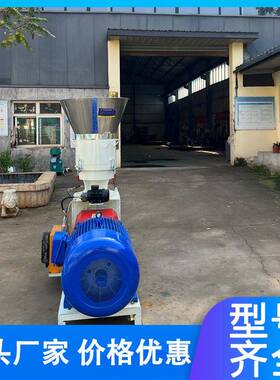 400型粒颗米机多功养JPF能殖饲料机畜牧秸秆玉制粒膨化机