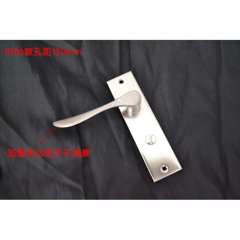 不锈钢卫生间浴室厨房单舌无钥匙门锁厕所门把手孔距130mm通用型