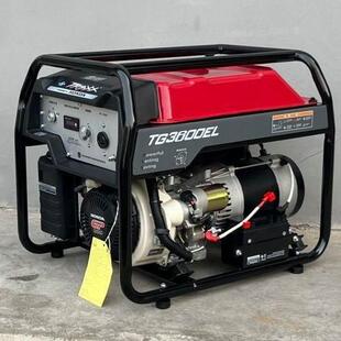 同功率单三相7kw电启动便携式 DMDS9000CXD 汽油发电机组