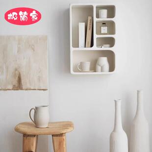 家饰用网奶白色红穴洞柜书柜HMC现代简约客厅奶油风卧室装 书架收