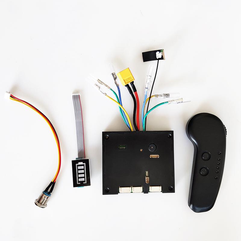 电动四轮滑板控制器遥控系统 电动滑板ESC 轮毂单驱遥控6S7S10S