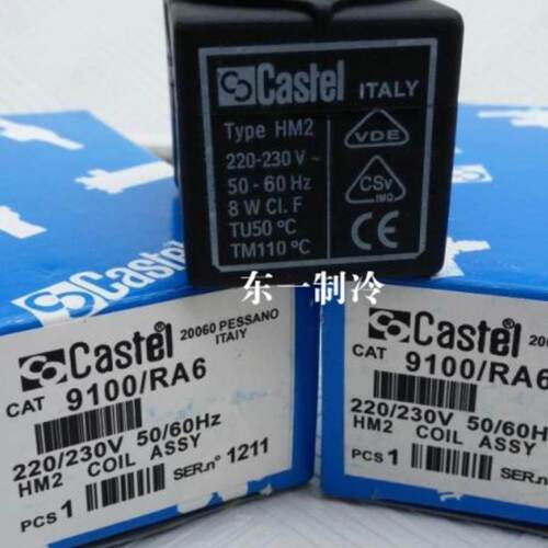 卡士妥雪柜冷藏库电磁阀线 线圈 220V 9100/RA6 Castel Type HM2