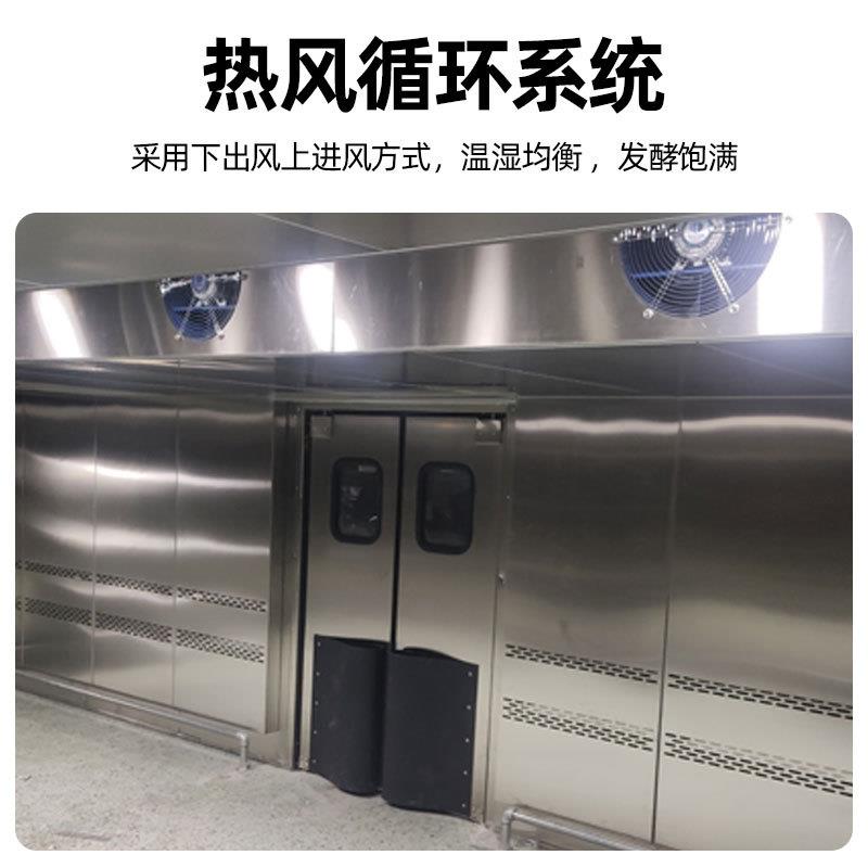 醒发房设用大MZR食品厂全型自商动面点备烘培发酵间可放车架醒发