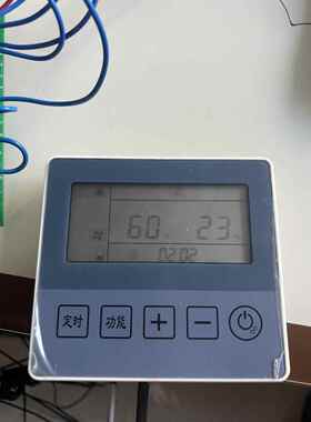 智超低温线控XHDL6120016，双系统主板XHDL-6120015，CC693E-V1.2