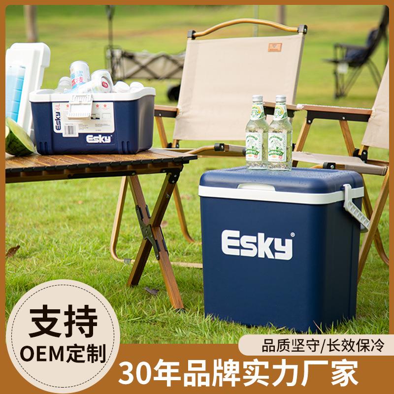 ESKY保温箱26升便携手提式野炊户外露营食品箱外卖配送箱工厂
