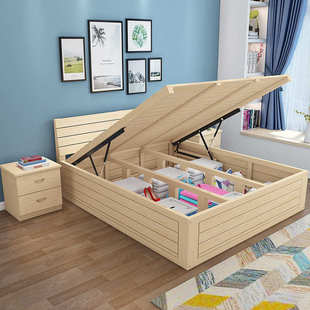 简易实木高箱储物床松木榻榻米单双人地台床小户型气压箱体收纳床