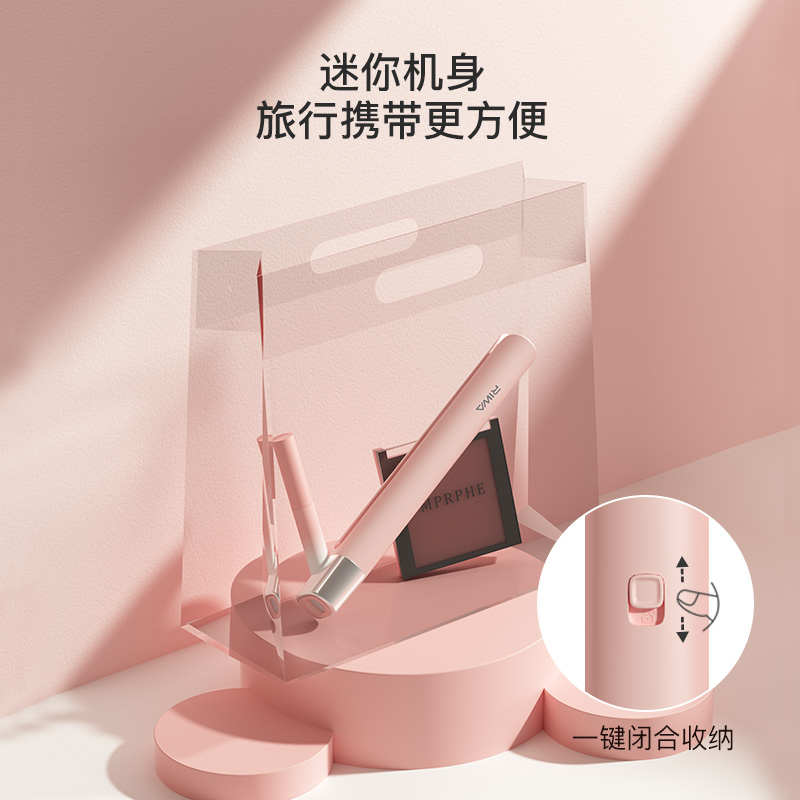 雷瓦小夹板直发卷发两用拉直板夹迷你便携式电卷发棒小型刘海