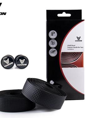 山地透气弯飞车带viaron带死吸汗公路车缠带车把行车绑带自行