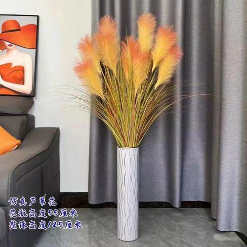 仿真芦苇密长客厅厂家直供落地假花橱款加窗红直播间网摆设装饰品