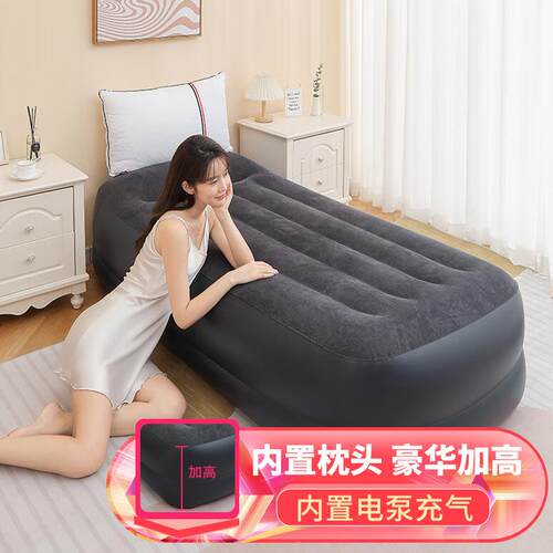 INTEX64122内置电泵带枕头升级版线拉单人双层加厚加高充气床垫