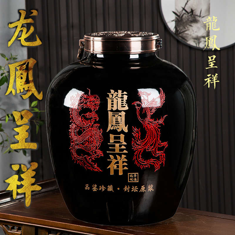 景德镇陶瓷大酒坛100斤150斤200斤50斤家用仿古密封酒缸泡酒罐瓶