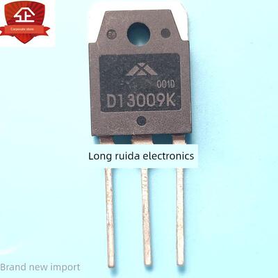 全新进口原装 D13009K TO-3P 电源开关三极管 12A 400V 质量保证