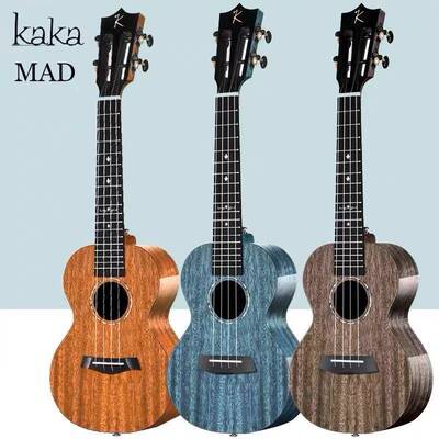 Kaka MAD 演奏级亮光全单尤克里里专业级23寸26初学者小吉他女男