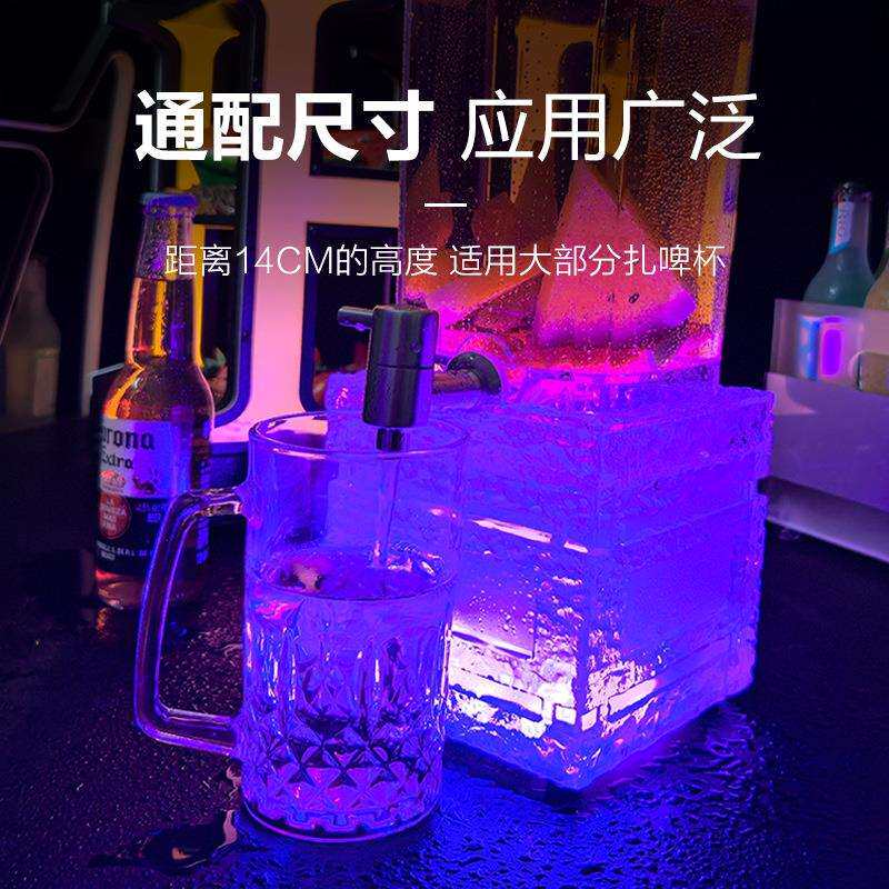 LED七彩发光酒炮酒吧水波纹扎啤酒桶KTV餐吧带龙头亚克力冰纹果汁