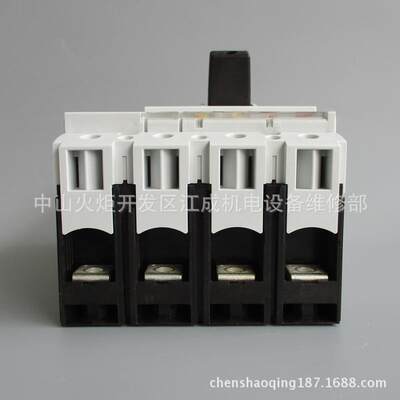 IN97B3NJXC-16W断路器INC97B4-16CWIN97B3-2C0CW开关IN9C7B4C-20C