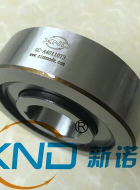 向轴承CAMA38100(原型号CKA11-100×34-38)向超越离合器工厂