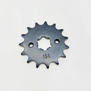 适用极客飒GSX155F齿轮摩托GSX150F N驱动链条链轮套链大小飞牙盘