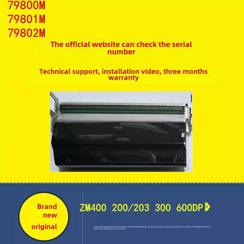 全新原装Zm400 200Dpi 203Dpi 300Dpi 600Dpi点打印机热敏打印头