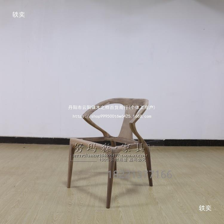 北美简约中古实木餐椅创意民宿酒店餐厅售楼处接待洽谈休闲靠背椅