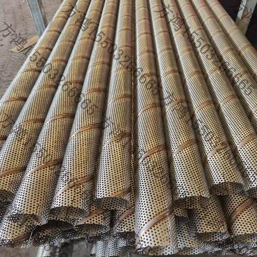 现货直径58.2mm螺旋冲孔管304不锈钢螺旋滤芯骨架多孔网筛管