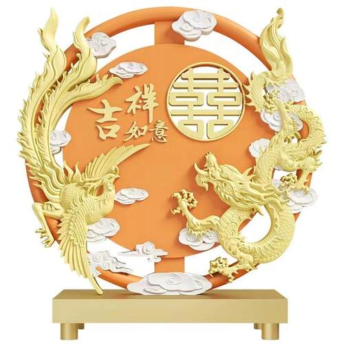 新婚喜庆如意摆件乔迁新居家居客厅酒柜玄关装饰品开业新房送礼品