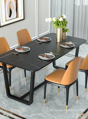 小户公寓岩板餐桌椅组别墅轻合奢长方形FY200807饭酒店西桌餐厅多