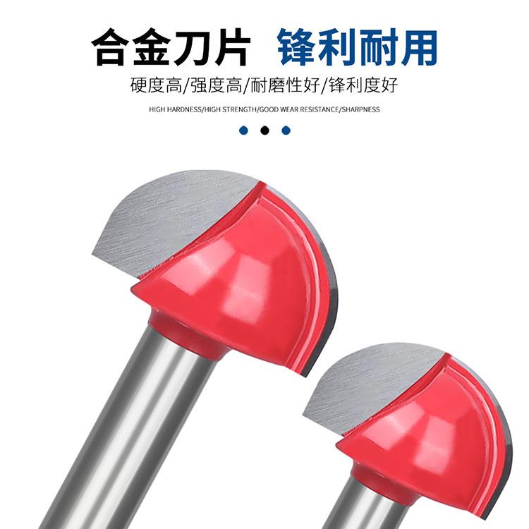 8圆底花边刀头圆刀5PC套装 半机圆球头浮雕柄圆弧雕刻球刀874花边