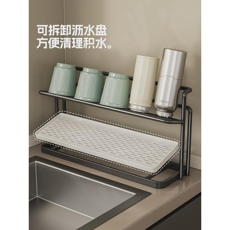 gy置物架厨房台面分层杯具杯架保温瓶茶杯咖啡收纳架双层沥水托盘