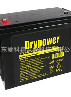Drypower蓄电池 12SB160CL-FR 12V160AH 铅酸储能蓄电池