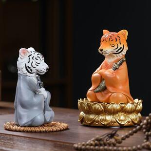 禅意龙虎狼鹰龟招财小摆件桌面装饰五仙堂口供奉车载外五行一整套