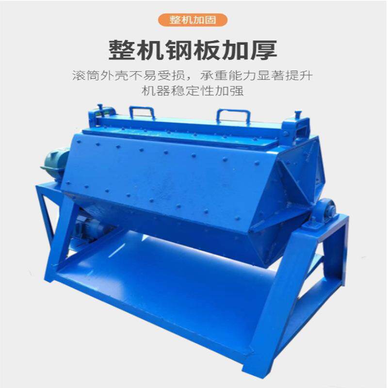 现货抛鹅卵石倒圆角大型滚筒研磨机商用型电动除锈滚筒式抛光机