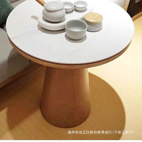 季全酒茶几菇桌休闲现圆形酒店店蘑客房休闲小圆桌民891宿餐厅桌